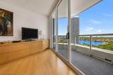 21150 Point Pl - Photo 26
