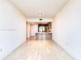 2000 Metropica Way - Photo 10