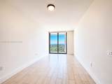2000 Metropica Way - Photo 11