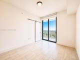 2000 Metropica Way - Photo 13