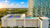 2000 Metropica Way - Photo 2
