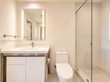 2000 Metropica Way - Photo 20