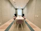 2000 Metropica Way - Photo 33