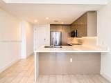 2000 Metropica Way - Photo 8