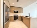 2000 Metropica Way - Photo 9