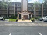 1000 125th Ave - Photo 1
