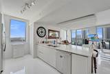 2600 Hallandale Beach Blvd - Photo 1