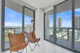2600 Hallandale Beach Blvd - Photo 16