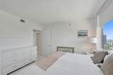 2600 Hallandale Beach Blvd - Photo 24