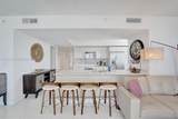 2600 Hallandale Beach Blvd - Photo 3