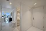 2600 Hallandale Beach Blvd - Photo 38