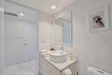 2600 Hallandale Beach Blvd - Photo 44