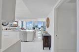 2600 Hallandale Beach Blvd - Photo 45