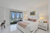 2600 Hallandale Beach Blvd - Photo 61