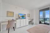 2600 Hallandale Beach Blvd - Photo 62