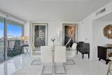 2600 Hallandale Beach Blvd - Photo 7