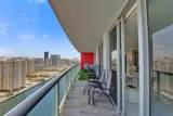 2600 Hallandale Beach Blvd - Photo 72