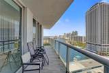 2600 Hallandale Beach Blvd - Photo 74