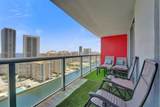 2600 Hallandale Beach Blvd - Photo 75