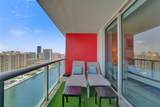 2600 Hallandale Beach Blvd - Photo 76