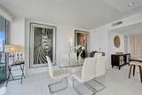 2600 Hallandale Beach Blvd - Photo 8