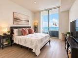 2641 N Flamingo Road - Photo 13
