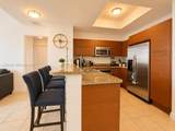 2641 N Flamingo Road - Photo 18