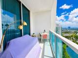2641 N Flamingo Road - Photo 24