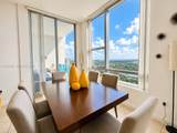 2641 N Flamingo Road - Photo 26