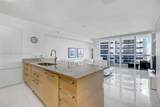 1830 Ocean Dr - Photo 2