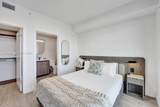 580 72ND - Photo 8