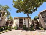 6301 University Dr - Photo 2