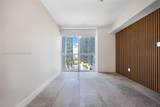 1080 Brickell Ave - Photo 21
