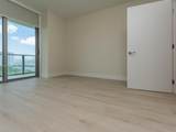 16385 Biscayne Blvd - Photo 19