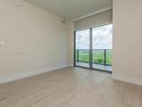 16385 Biscayne Blvd - Photo 20