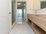 16385 Biscayne Blvd - Photo 24