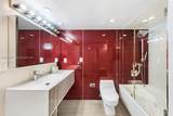 5151 Collins Ave - Photo 15