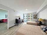 1200 Brickell Bay Dr - Photo 8