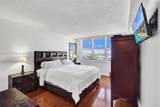 2501 Ocean Dr - Photo 13