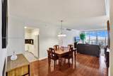 2501 Ocean Dr - Photo 3