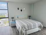 3625 Country Club Dr - Photo 23