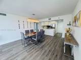3625 Country Club Dr - Photo 40