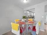 8600 Sunrise Lakes Blvd - Photo 13