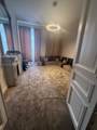 10 Bis Avenue De La Grand Armee Paris Xvii, Franc - Photo 8
