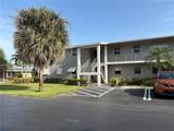 306 Circle Dr S - Photo 1