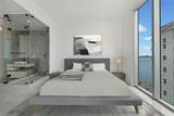 7930 East Dr - Photo 12