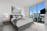 7930 East Dr - Photo 13