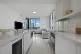 7930 East Dr - Photo 4