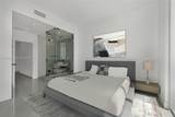 7930 East Dr - Photo 9