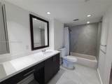 3625 Country Club Dr - Photo 9